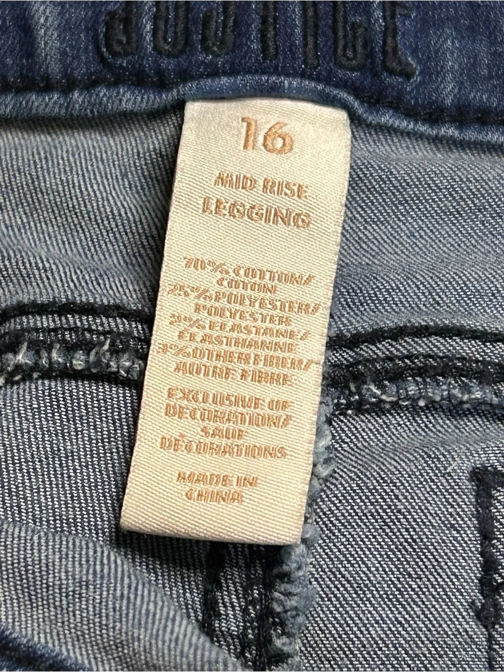 💟Justice Girls Size 16 Denim Jeggings Jeans